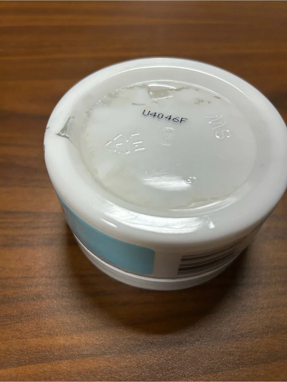 Trader Joe’s Fragrance Free Body Butter - 8 oz